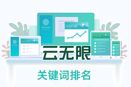 seo优化网站怎么做